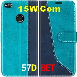 Login Seguro 57D Bet