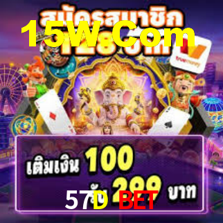 Exclusive Games 57D Bet